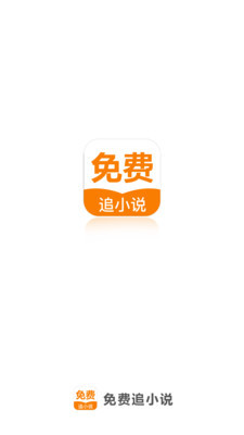 快3app官方官网